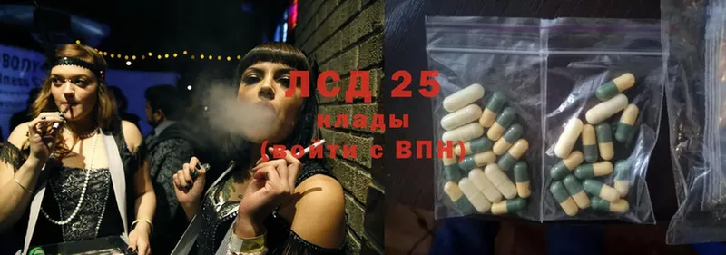 ЛСД экстази ecstasy  купить наркоту  Кремёнки 